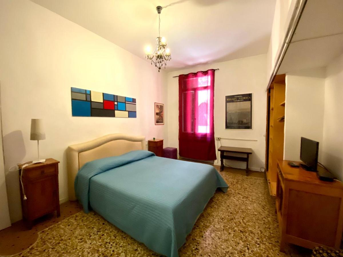 Le Repubbliche Marinare Guest House Венеція Екстер'єр фото